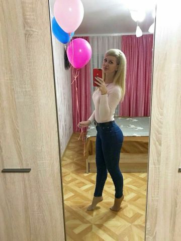 Моника